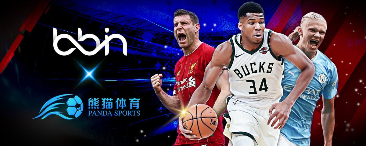 与拜仁续约