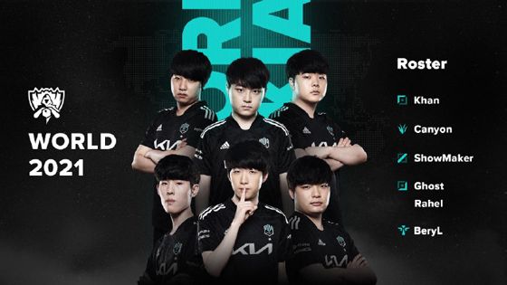 部整体利益 部整体利益